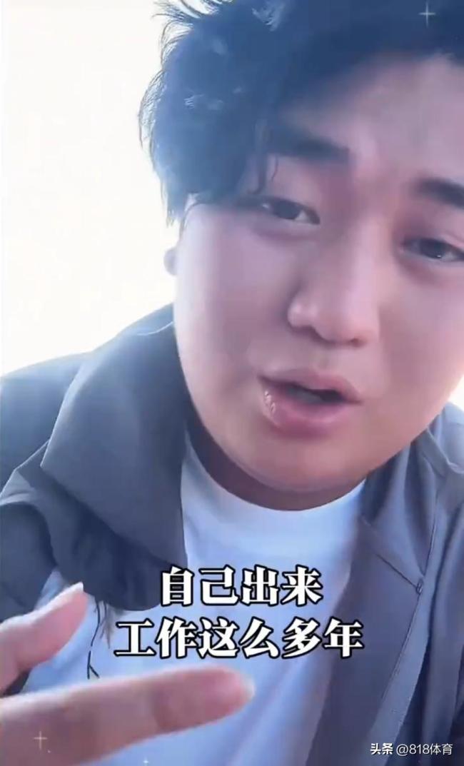 全紅嬋哥哥說老家所建新房不是豪宅 回應(yīng)網(wǎng)友質(zhì)疑