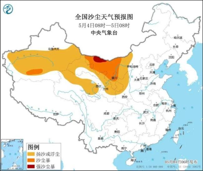 暴雨,、大暴雨、風(fēng)沙來襲,！五一假期返程注意 雨勢強(qiáng)勁伴有強(qiáng)對流