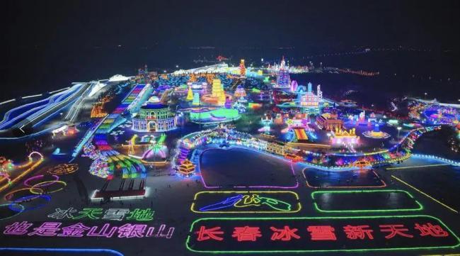 五一“窮游天堂”快把年輕人整懵了 平替旅游成新寵