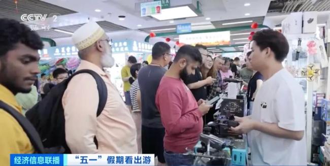 特朗普號召美商科學生投身制造業(yè) 助力美國制造業(yè)復興