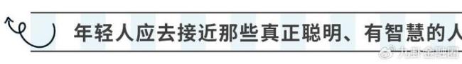 巴菲特為什么增加大量現(xiàn)金儲備 未來五年或迎來配置機會