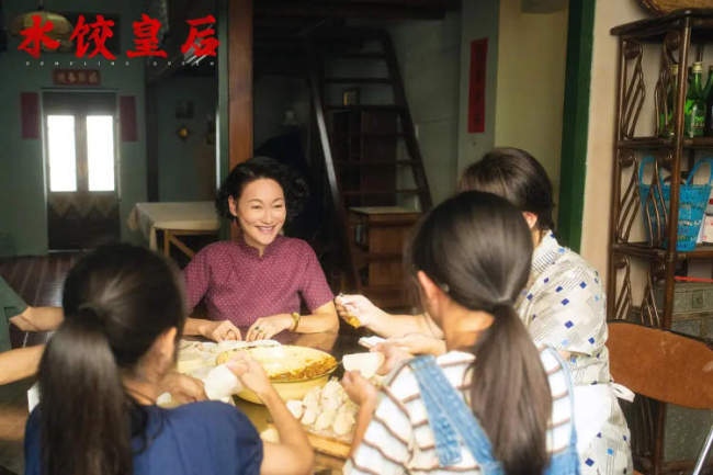 雷佳音帶27人看《水餃皇后》 溫情故事感動(dòng)人心