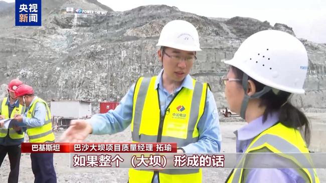 中国青年打造巴基斯坦版“三峡工程”