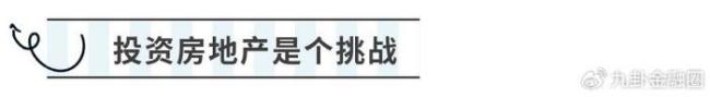 巴菲特為什么增加大量現(xiàn)金儲備 未來五年或迎來配置機會