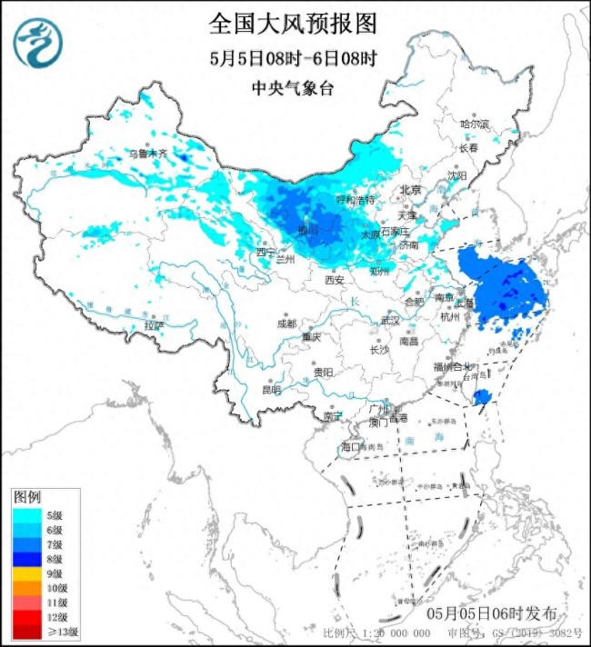 中央氣象臺(tái)繼續(xù)發(fā)布暴雨藍(lán)色預(yù)警 多地將迎強(qiáng)降雨