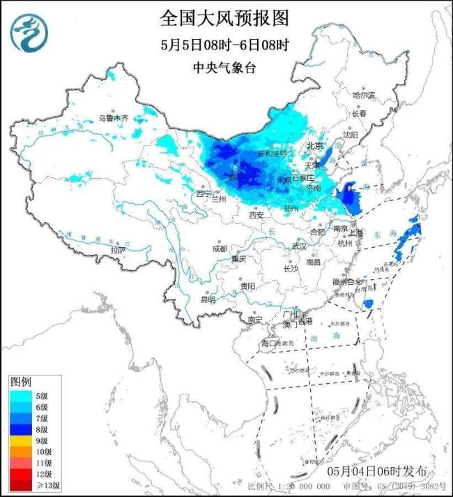 暴雨,、大暴雨,、風(fēng)沙來襲！五一假期返程注意 雨勢強(qiáng)勁伴有強(qiáng)對流
