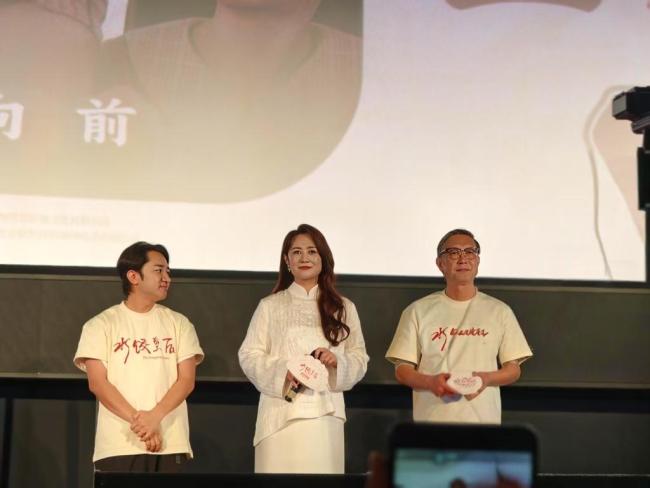 馬麗稱不會與沈騰終止合作 澄清誤會繼續(xù)攜手
