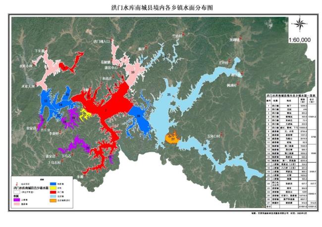 成立6天的公司拍得水庫承包經(jīng)營權(quán) 新公司中標(biāo)引質(zhì)疑