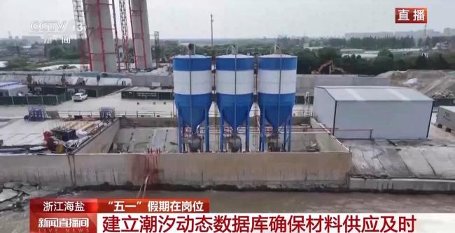 這些大工程跑出建設“加速度” 杭州灣與高寒區(qū)齊發(fā)力
