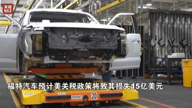 損失或超百億元,？巨頭突然宣布：撤回