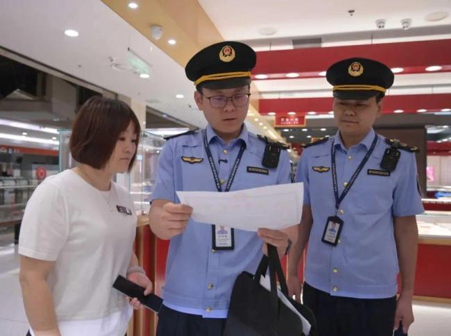 胖东来玉石产品抽检全合规 网络争议再起波澜