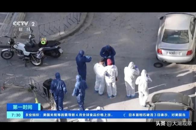 希臘一女子欲破壞取款機被炸身亡 意外爆炸致墻體受損