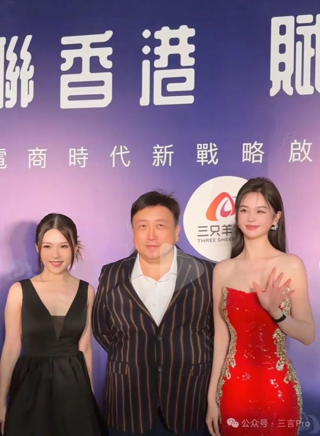 小楊哥現(xiàn)身王晶生日會,，時(shí)隔8個(gè)月再度公開露面 復(fù)出信號明顯