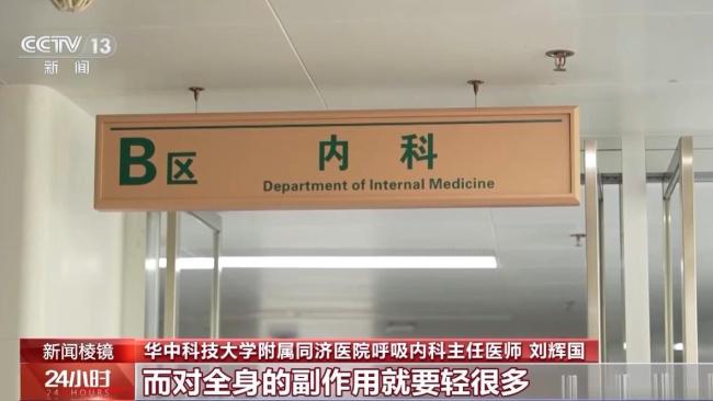 孩子长大哮喘自然就好了？别信！医生提醒