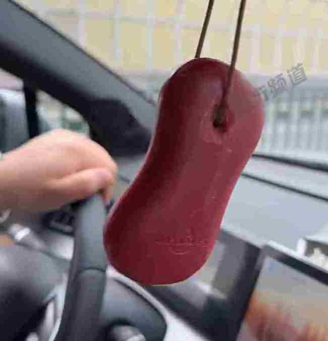 女子吐槽老公香皂當(dāng)車載香熏 香皂更實惠