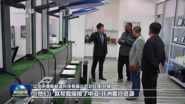 多地出“實招” 推動民營經(jīng)濟高質(zhì)量發(fā)展穩(wěn)步前行