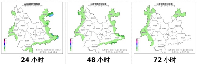 大暴雨 強(qiáng)對流！南方明起迎大范圍降雨 多地需防強(qiáng)對流天氣