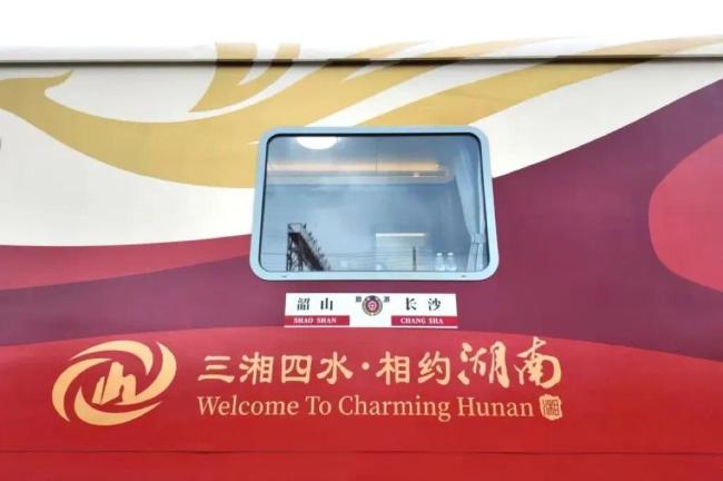 能洗澡的紅色軟臥列車，即將上線！