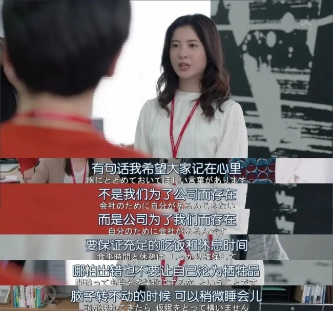 復(fù)工前三天，卡住你上班的原因,，可能是你在經(jīng)歷「職業(yè)倦怠」 工作效率降低與無(wú)助感加強(qiáng)