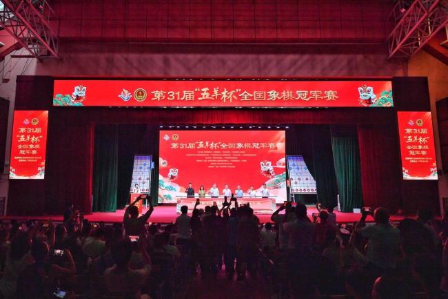 复赛全面打响！“岭南双雄”重逢“五羊杯”，许银川吕钦先后收获首胜
