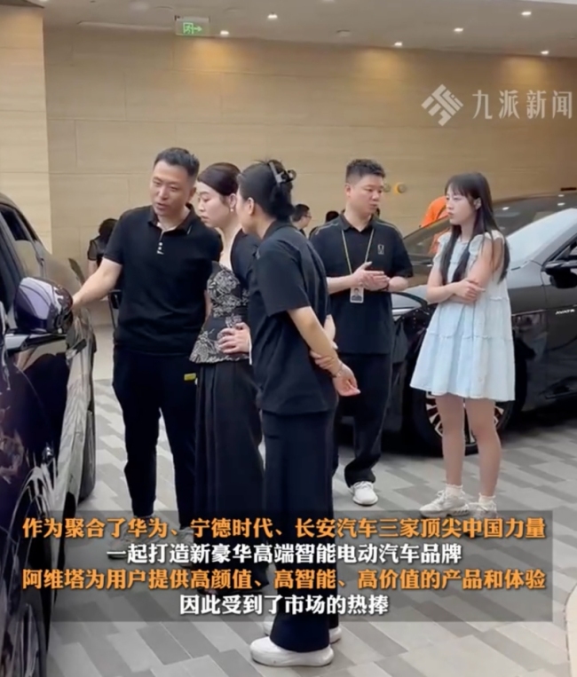 長安汽車董事長下場當(dāng)銷售賣車