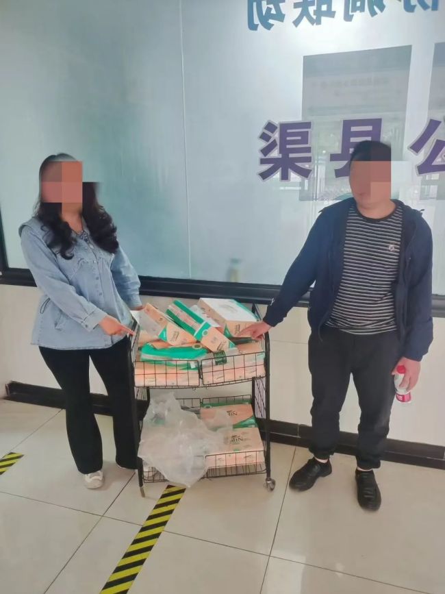"貪小便宜吃大虧" 達(dá)州公安網(wǎng)安部門破獲2起侵公案
