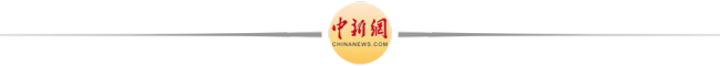 國航回應(yīng)飛常準(zhǔn)顯示一航班遭劫持
