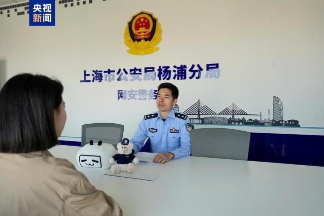 知名電商拍賣平臺遭外掛入侵