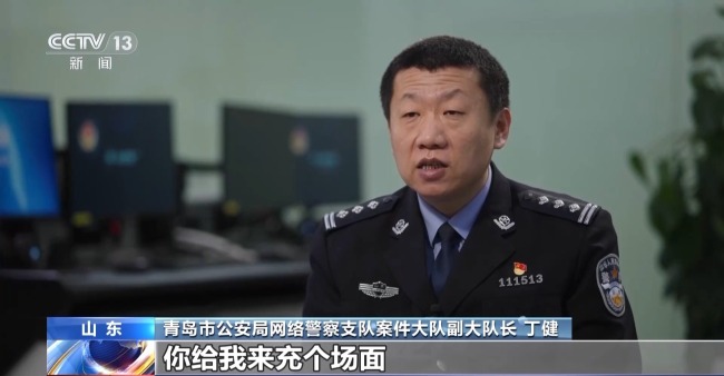 女生賣賬號被用于色情詐騙,！“代實名”兼職  竟成網(wǎng)絡(luò)黑灰產(chǎn)“供血鏈”