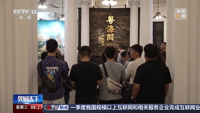 面对关税挑战的中国外贸人底气从何而来？