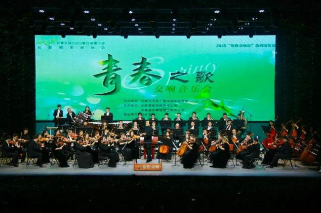 長(zhǎng)春市文旅市場(chǎng)持續(xù)火爆 文旅活動(dòng)豐富多彩