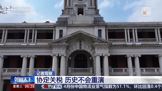 面对关税挑战的中国外贸人底气从何而来？