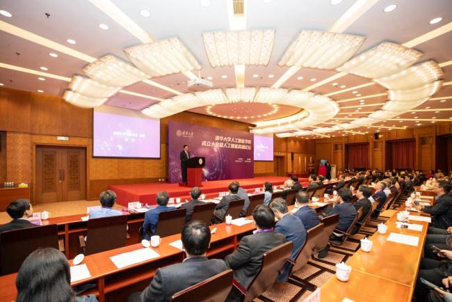 清華教授建議年輕人每天用4小時(shí)AI