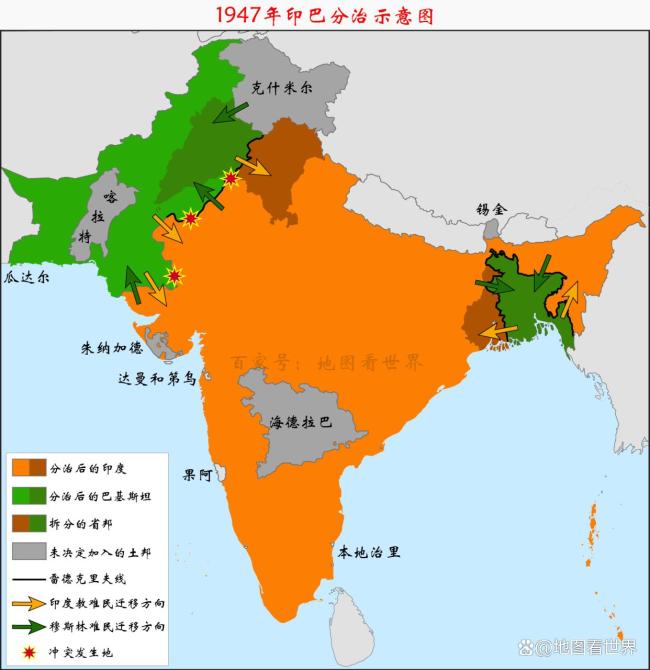 印巴80年恩怨从何而来 历史与现实交织