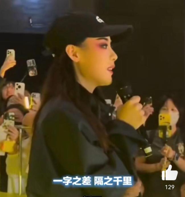 陳麗君已道歉 南大教授仍遭網(wǎng)暴 學(xué)術(shù)討論變粉圈戰(zhàn)場