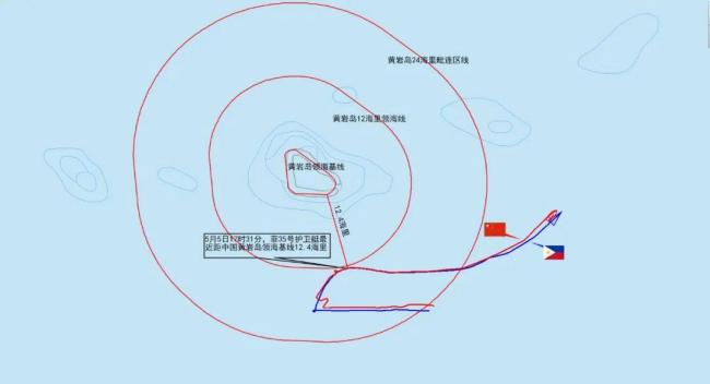 菲35号护卫艇企图侵闯我黄岩岛领海