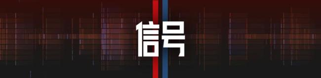 如何看待中國對印氯氰菊酯加征關(guān)稅 維護產(chǎn)業(yè)利益信號明顯