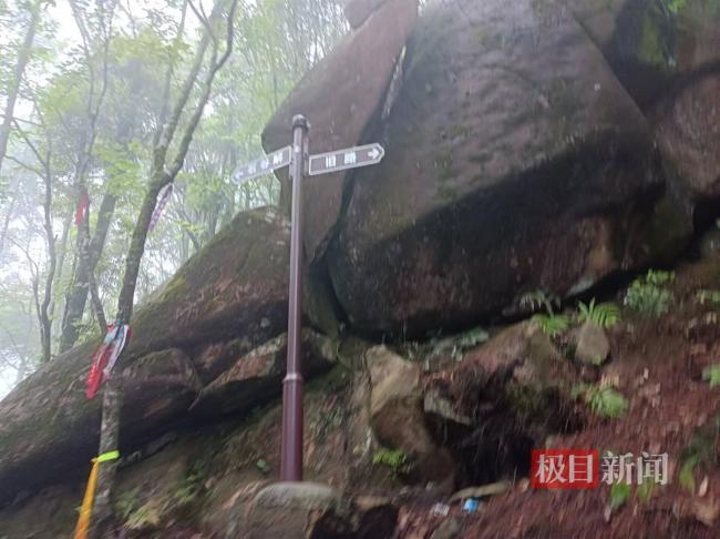 8岁男童失踪地山路湿滑难行 搜救仍在继续