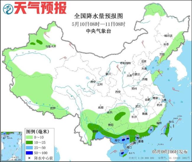 降溫暴雨大風(fēng)三件套即將來襲 南方暴雨持續(xù)北方冷空氣頻襲