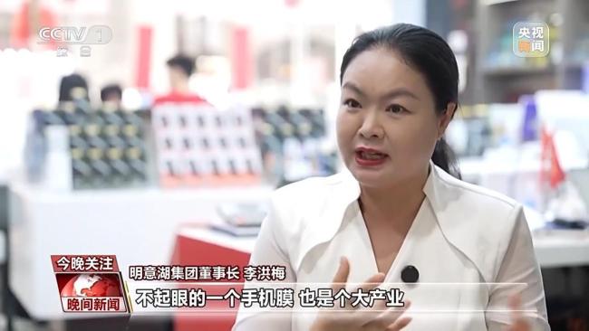 全球客商用訂單力挺中國(guó)制造 廣交會(huì)展現(xiàn)強(qiáng)勁外貿(mào)韌性