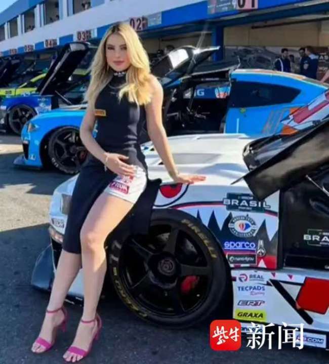 巴西女子夸日本安全次日遇害 悲劇逆轉(zhuǎn)印象