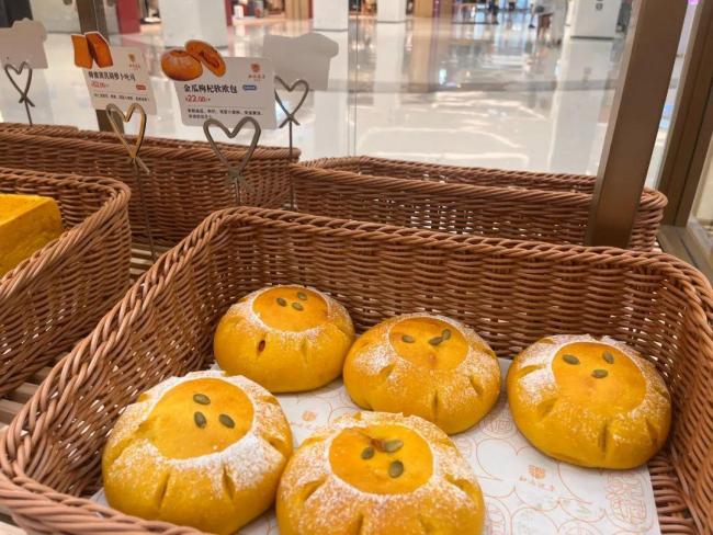 年轻人涌入医院买面包 药食同源成新宠