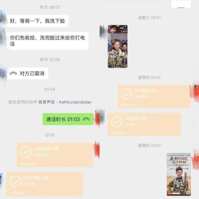 異瞳男生王金回應擺拍爭議 治沙非立人設