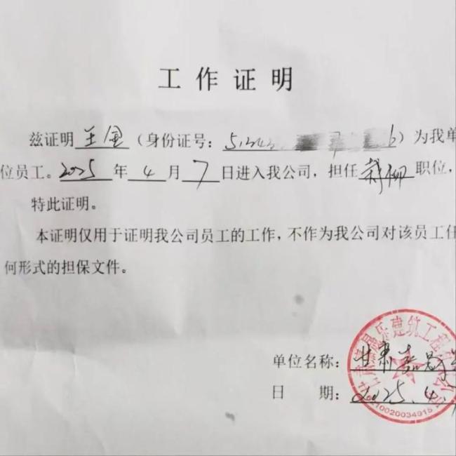 曝異瞳治沙少年為擺拍作秀 團(tuán)隊(duì)策劃包裝爭(zhēng)議