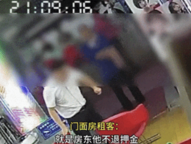 老板欲提前退租被房東老公打 協(xié)商不成反遭暴力