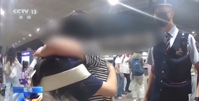 15岁女孩高铁坐过站失联 民警接力寻回