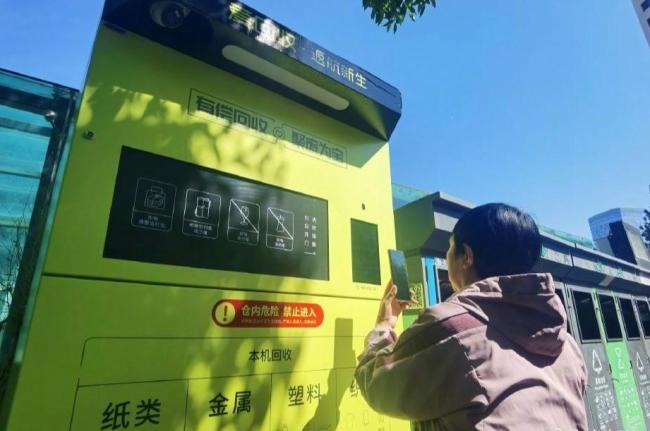 北京市反詐中心緊急提醒 警惕取件碼新騙局