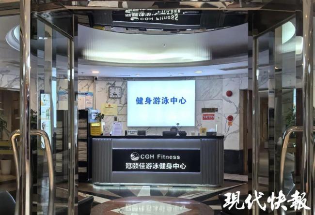 酒店回應(yīng)女子更衣時(shí)被偷拍 管理責(zé)任不容忽視