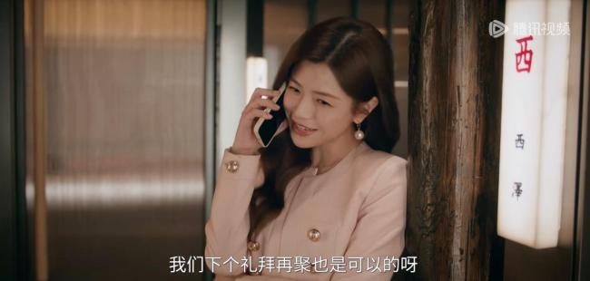 《親愛的仇敵》口碑出爐，觀眾評價一針見血