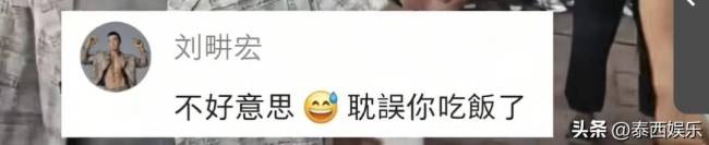 店主申诉刘畊宏南宁拍摄事件进程 强制清场争议束缚